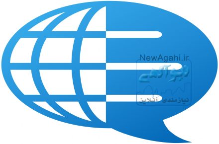 دارالترجمه ژوست