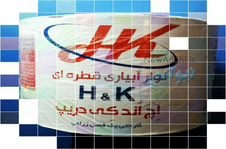 لوله پلی اتیلن و نوار آبیاری قطره‌ای