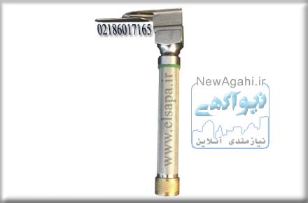 لارنگوسکوپ