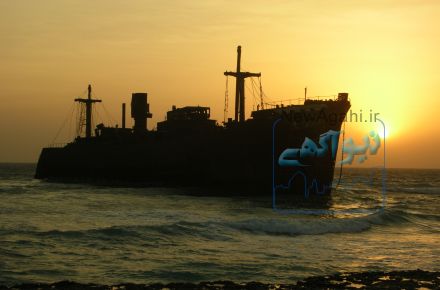 آفر تور کیش