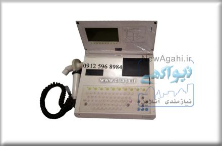 اسپیرومتری