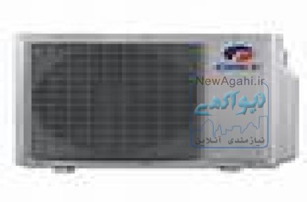 فروش مستقیم کولر گازی بدون گارانتی و با گارانتی