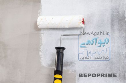شرکت رنگ بپکو