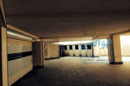 فروش آپارتمان 85 متری در بندر کیاشهر
