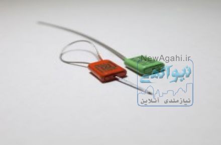 شرکت سورین فیدار مهام  (پلمپ های امنیتی)