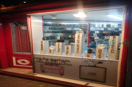 گالری عطر پاییز اراک
