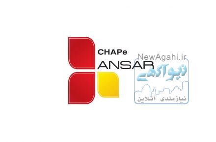 تولید و چاپ نایلون نایلکس و شیرینگ 