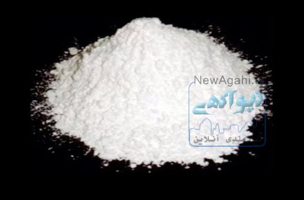 فروش اکسید بور