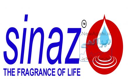پخش کلی و جزئی عطر