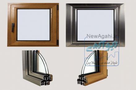 در و پنجره دوجداره upvc و آلومینیوم