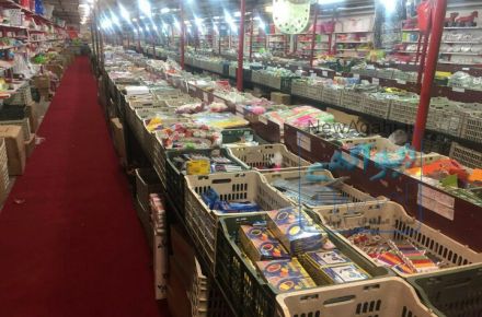 اجناس حراجی ارزان,ظروف حراجی 2000تومانی,انواع پلاستیک و بلور حراجی