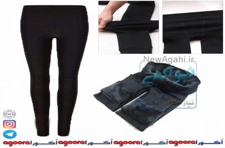 فروش پوشاک زنانه