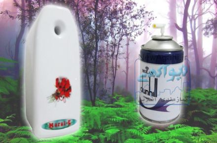 دستگاه خوشبوکننده هوا بی نیاز به باطری