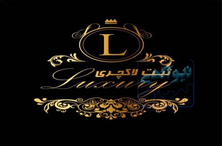 ثبت شرکت ،اینماد،کارت بازرگانی حذف واسطه