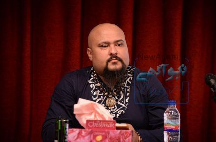 استاد سیاوش علیخانی پدر ماساژ ایران