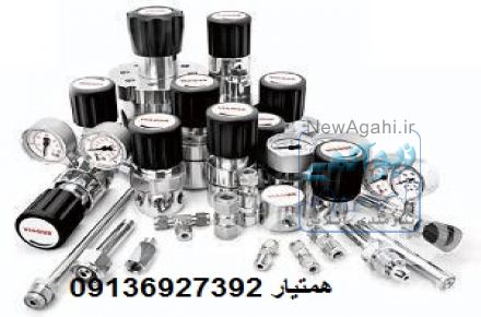 فروش گاز کالیبراسیون و آزمایشگاهی