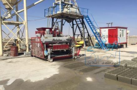 ساخت و فروش انواع ماشین آلات تولید قطعات بتنی و سنگ های مصنوعی