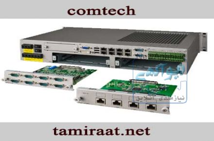 آموزش تعمیرات ECU خودرو