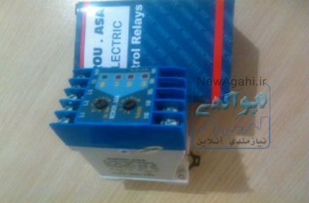 کنترل فاز