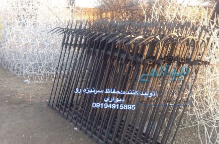 حفاظ ديوار