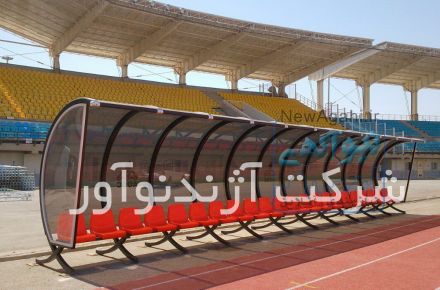 نیمکت ذخیره