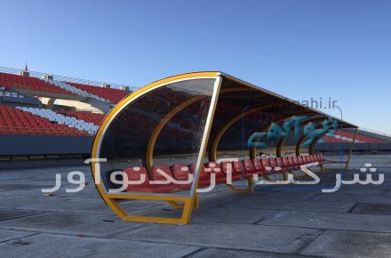 نیمکت ذخیره