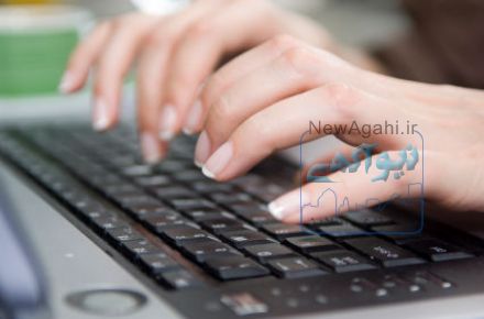تایپ، ترجمه، اسلاید