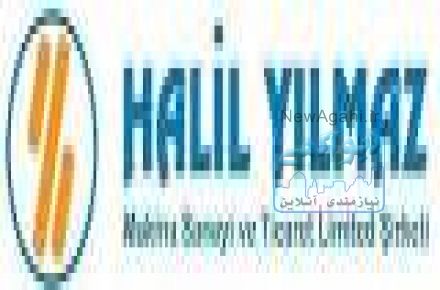 خط تولید ماشین آلات آهک هیدراته
