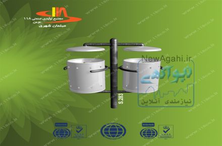 فروش سطل  ومخازن زباله شهری وپارکی