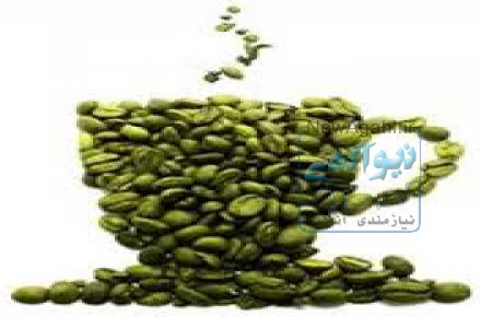 معجزه لاغری