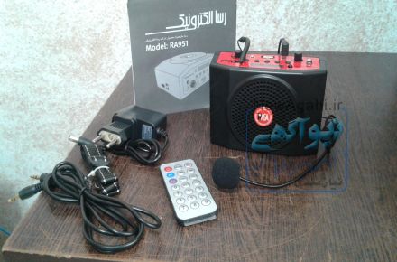 میکروفن بلندگوی کمری