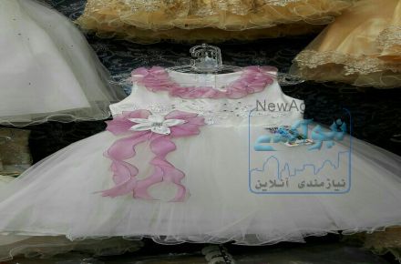 پخش عمده ی لباس عروس و مجلسی بچه