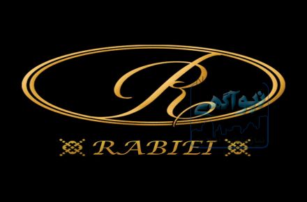 گالری طلا و جواهرات ربیعی