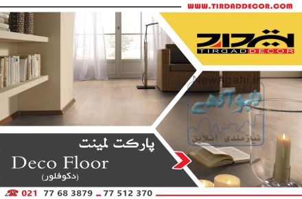 پارکت دکو فلور
