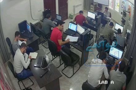 دوره های فشرده ویژه نوروز 1397   