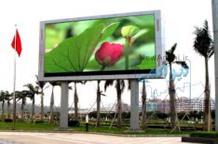 اجاره تلویزیون شهری
