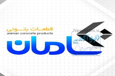 استخدام بازاریاب