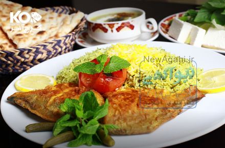 چلوماهی قزل آلا در رستوران آریامن با ۴۰% تخفیف