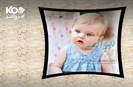 قطعه عکس ۲۱*۱۶ با شاسی و کیفیت عالی در آتلیه مسعود 