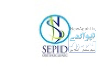 درمان و جا اندازی شکستگی اطفال با کمک سونوگرافی