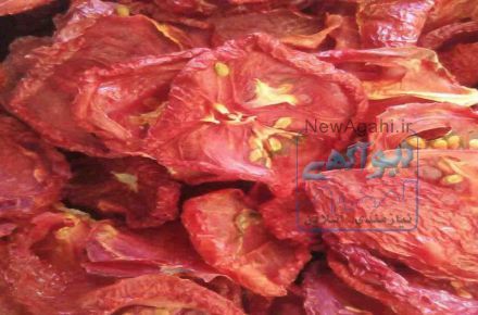 فروش عمده گوجه خشک شده و پودر گوجه 