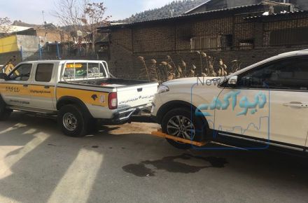 یدک کش کرج