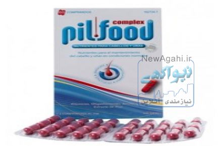 مکمل پیلفود کمپلکس