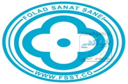 پمپ های خانگی شرکت فولاد صنعت صانعی