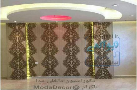 عاملیت و نمایندگی پخش انواع کاغذ دیواری