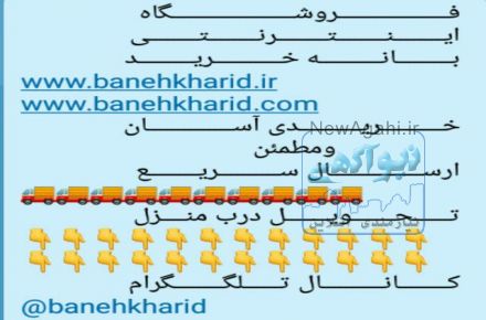 آبمیوه گیری تک کاره 1200 وات سنکور مدل SJE5050SS