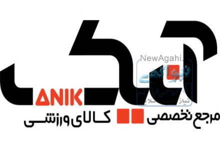فروش لوازم ورزشی کراس فیت، بدنسازی و یوگا