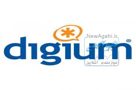 شرکت گرین تلکام نمایندگی فروش محصولات دیجیوم