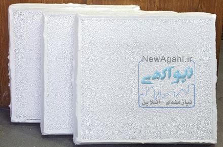 فروش فیلتر سرامیکی آلومینیوم