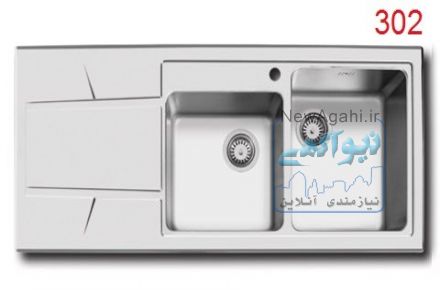 فروش استثنایی انواع هود / سینک / گاز/ با قیمت  پخش کننده 